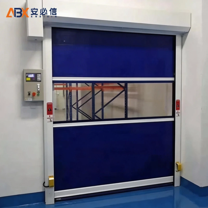 延安自动快速门